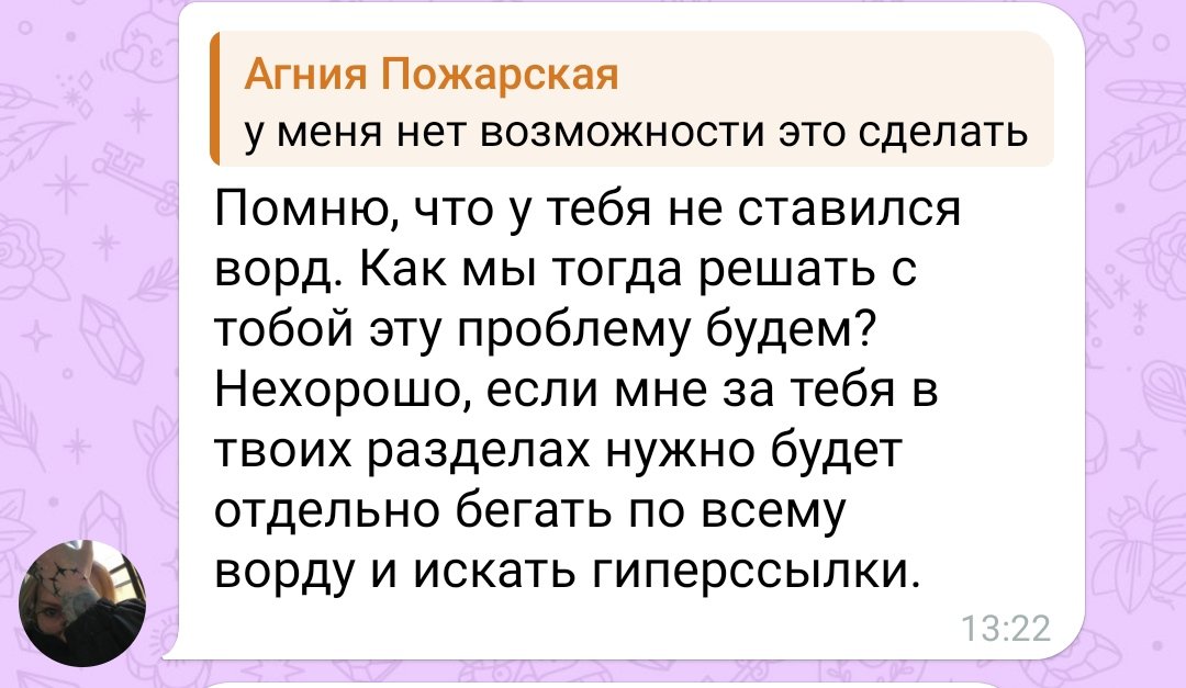 та странная с алоэ 🫍🏳️‍🌈🏳️‍⚧️ tweet media