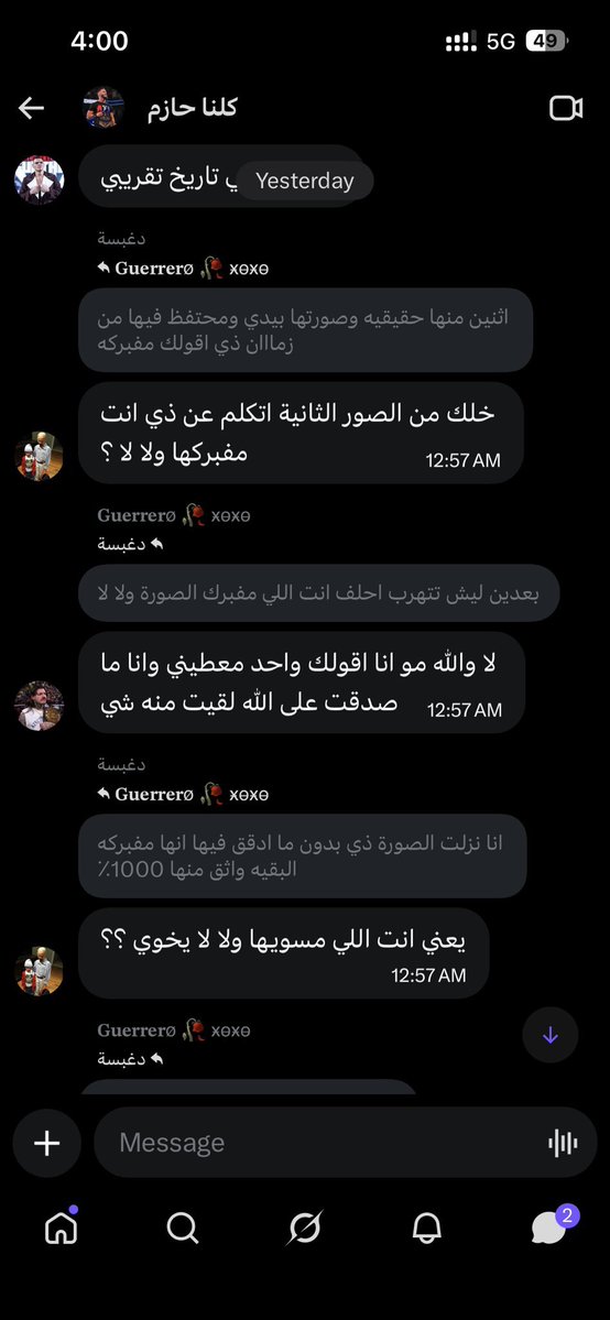 fhd lanister | بطل العالم🏆 tweet media