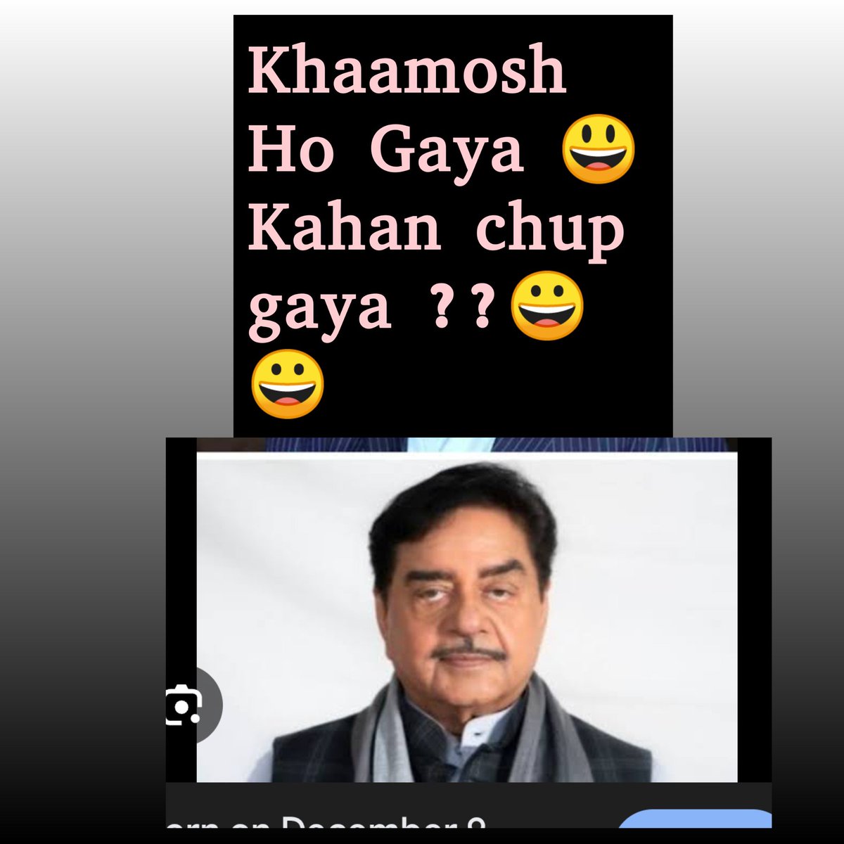 Aasheesh Kumar tweet media