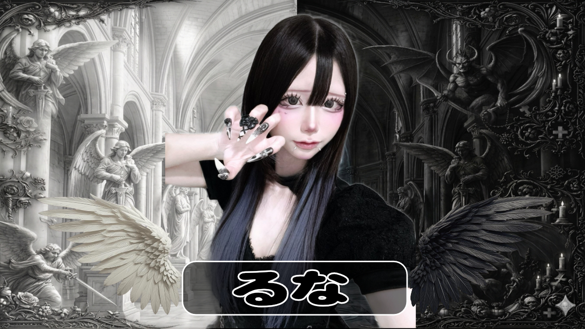 Black or White-ブラホワ-コンカフェ池袋 【🔰5/1〜61hGW無料イベント🔰】 tweet media