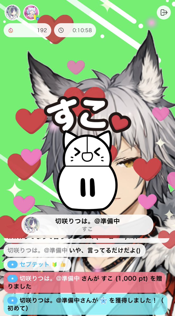 雷無・V・コアントロー⚡️🐺 tweet media