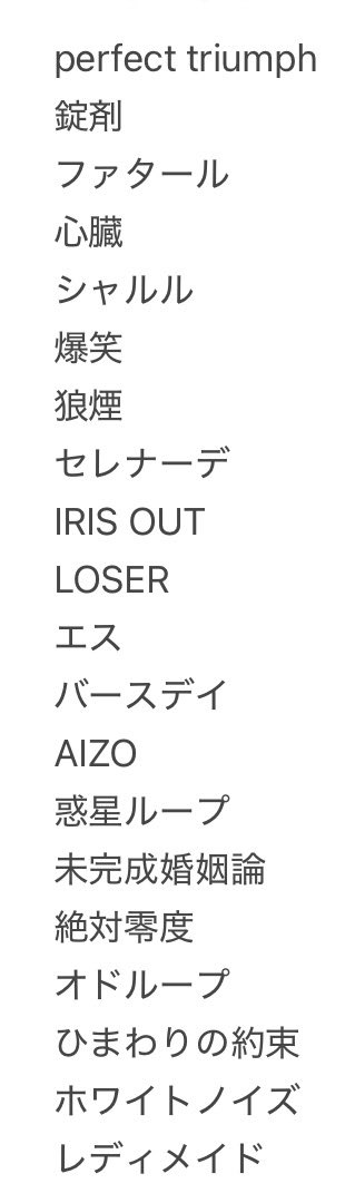 カルパス tweet media