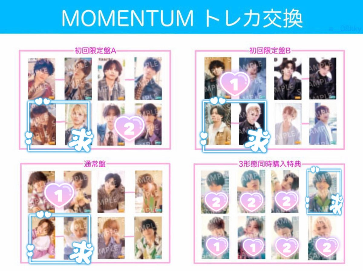 蒼凪 tweet media