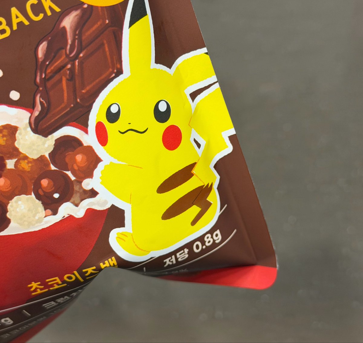 sim___o0o's tweet photo. 온세상이 포켓몬 ,,,
제떤남자밖에 안 떠올라 https://t.co/9WkqOAL4bK