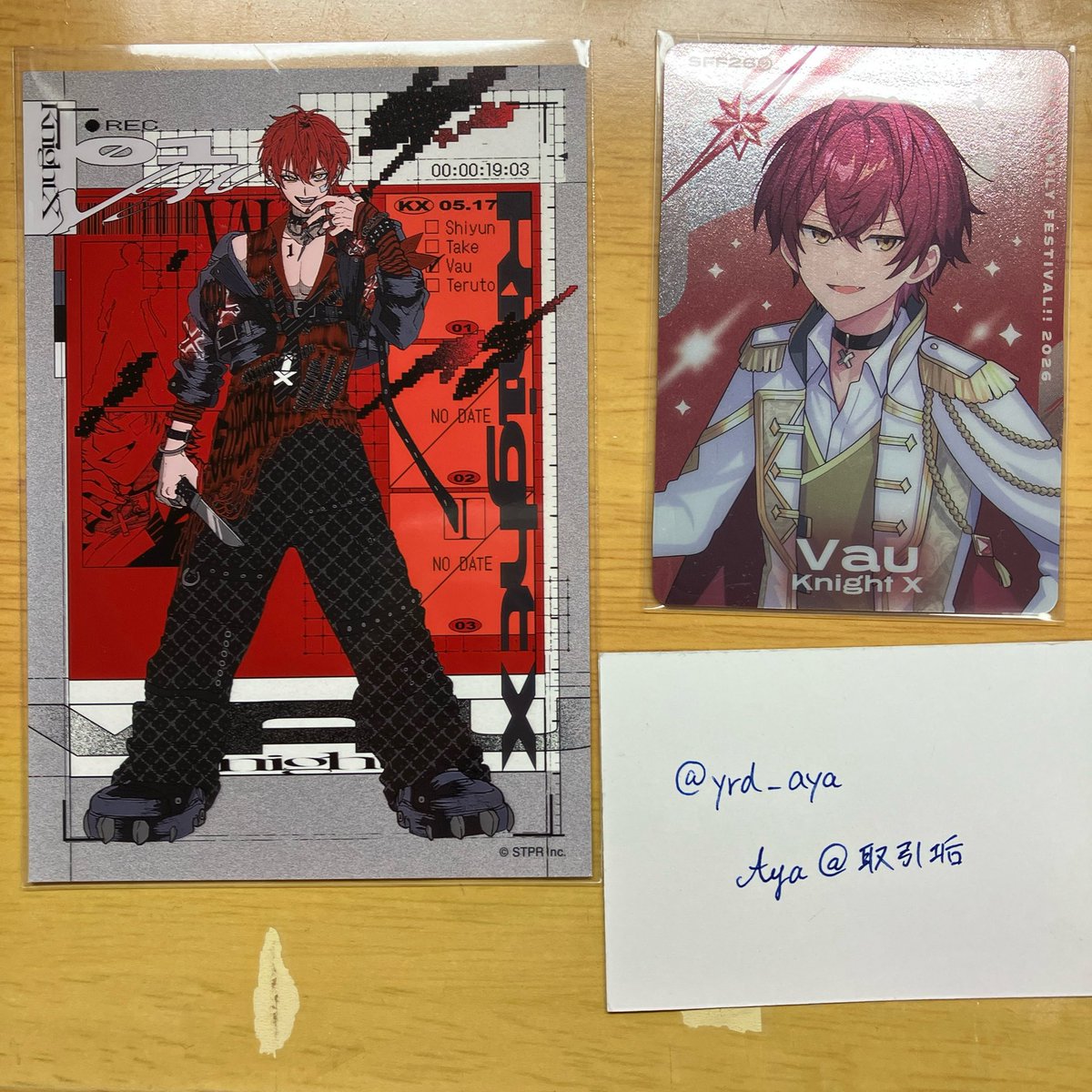 𝒜𝓎𝒶@取引垢 tweet media