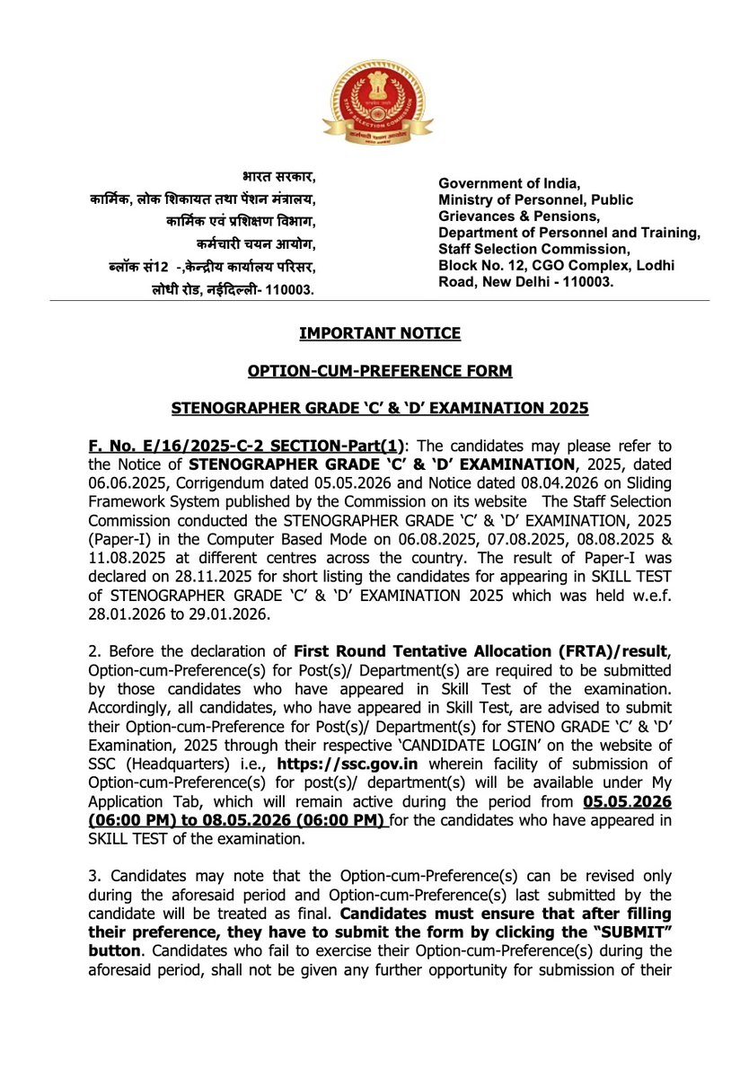 NeetuSingh202's tweet photo. SSC Stenographer 2025 Update 
Skill Test candidates के लिए Option-cum-Preference Form शुरू हो गया है।
🗓️ 05 May (6 PM) – 08 May (6 PM)
Preference भरना अनिवार्य है नहीं तो FRTA/Final Selection में consider नहीं किया जाएगा।
Apply through your Candidate Login on https://t.co/KNRwkx9xT5