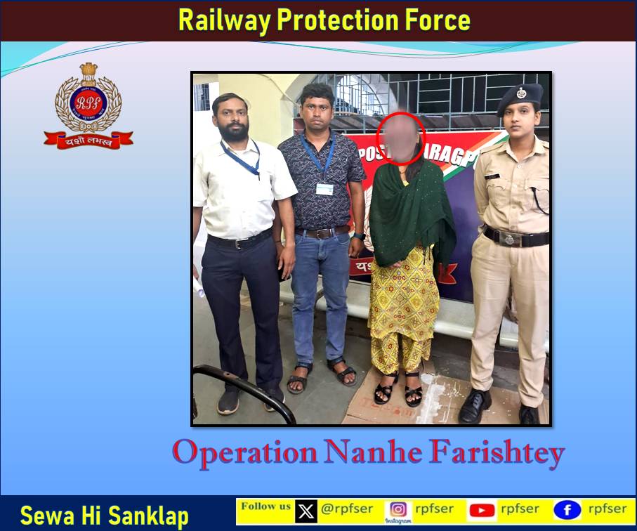 rpfser's tweet photo. Under #OperationNanheFarishtey, RPF/KGP Rescued a minor girl (16) from Train 22896 Vande Bharat (HWH–PURI) who had fled home. Safely handed over to Child Helpline/KGP for care &amp; further action. #RPF_INDIA #IndianRailways #ChildSafety #PassengerSecurity #RPFSER https://t.co/nSDQwbnrFM