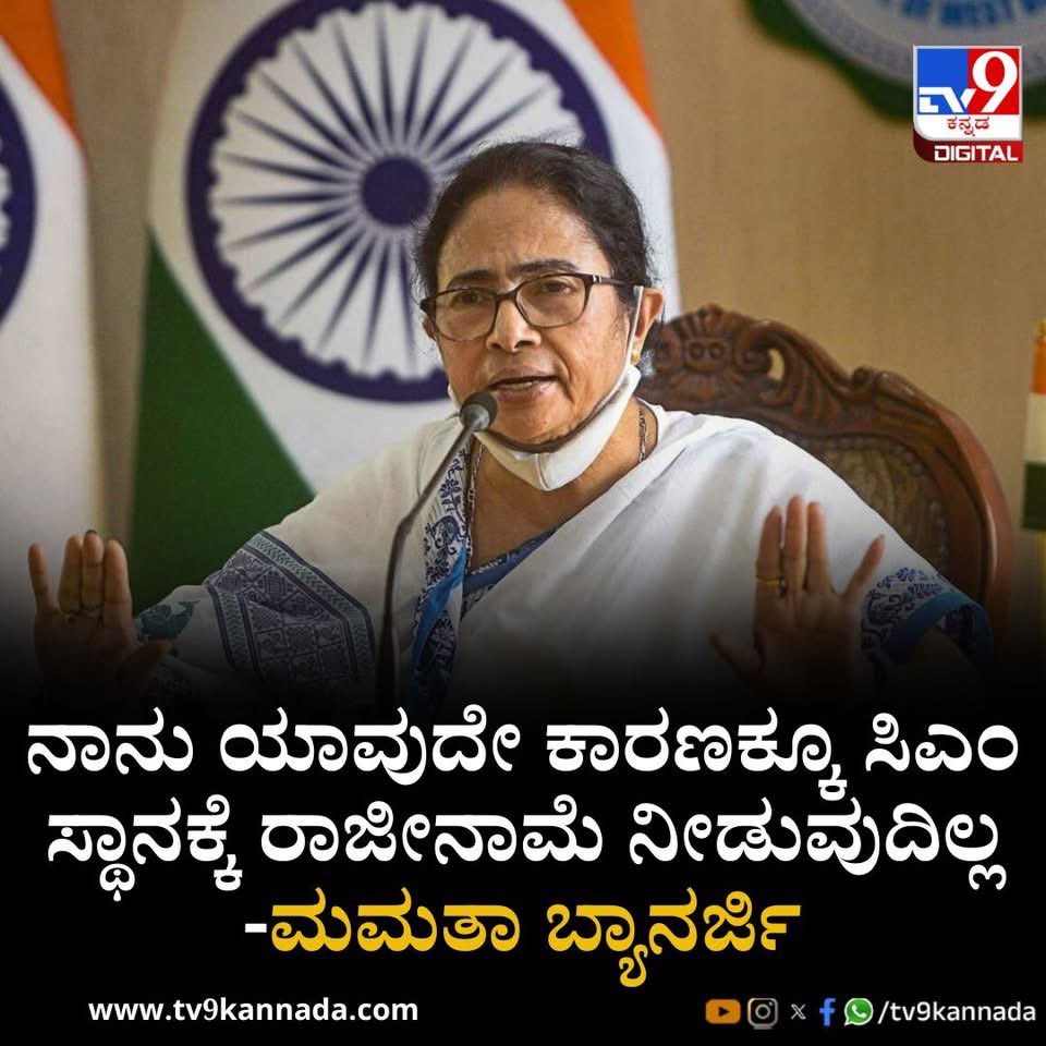 Purvi Raj 🇮🇳ಪೂರ್ವಿ tweet media