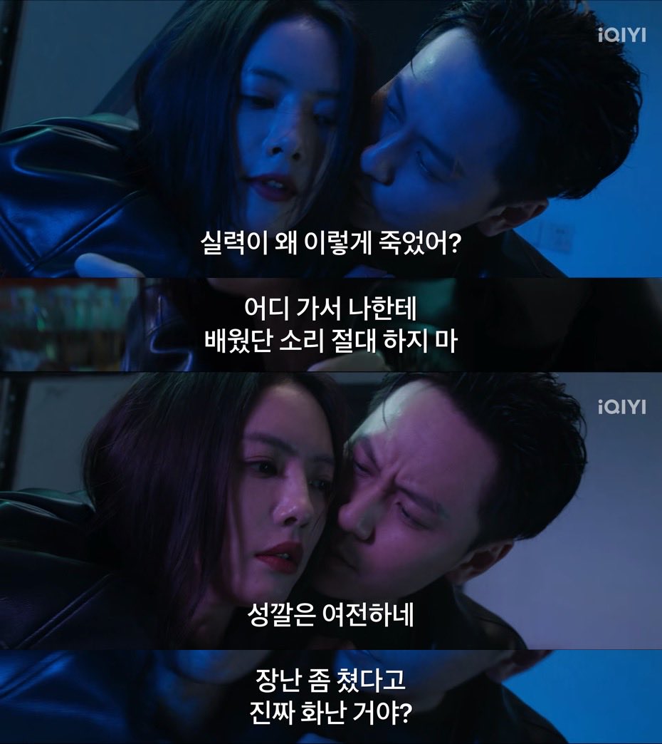 감자 tweet media