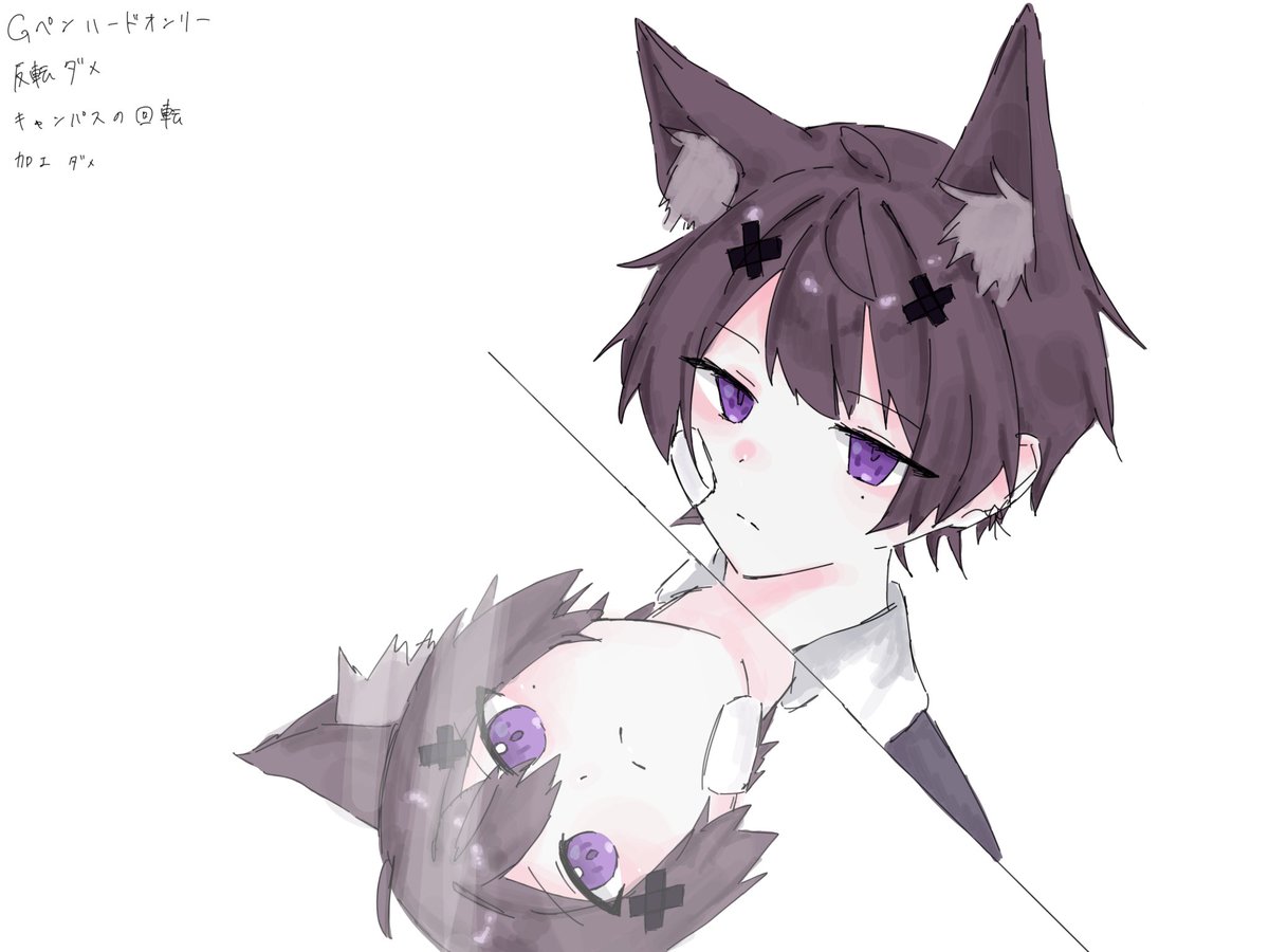 実月まろん tweet media