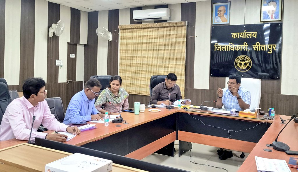 DM Sitapur tweet media