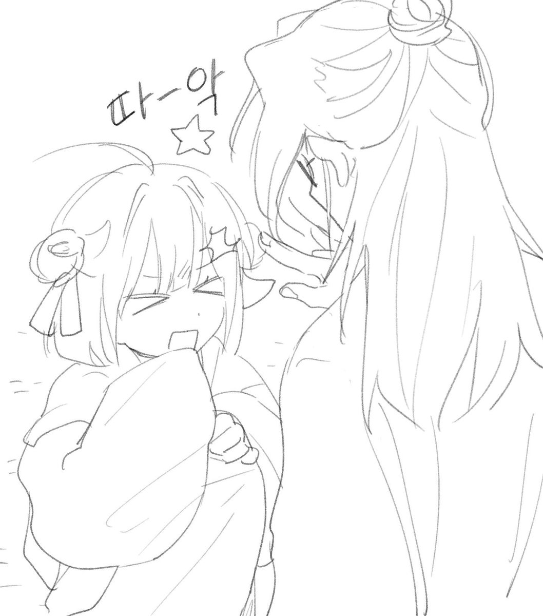 다베 tweet media