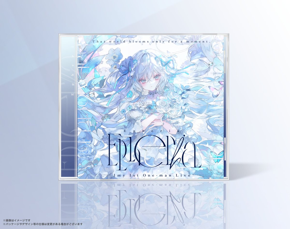 Cordelia『百狐千樂』CD　ユリカ 花たん 2026年最新】百狐千樂の人気アイテム - メルカリ
