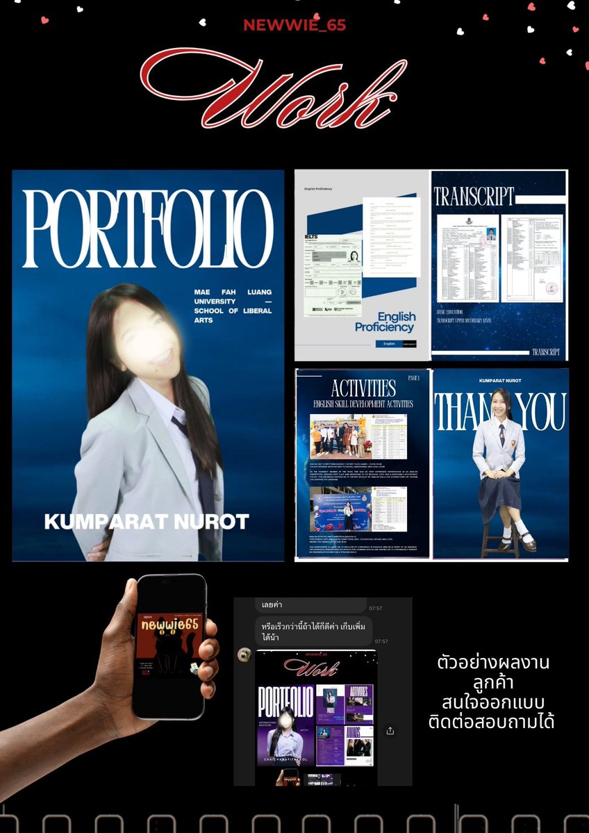 for work | Q ว่าง tweet media