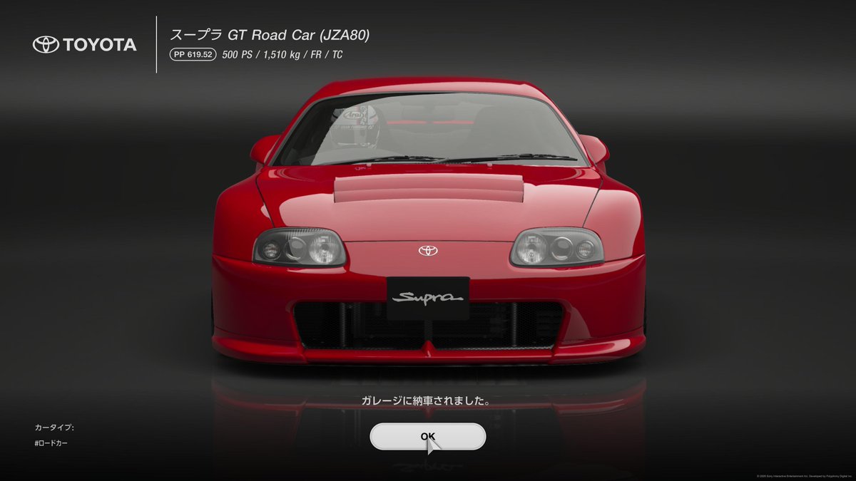 オクティス tweet media