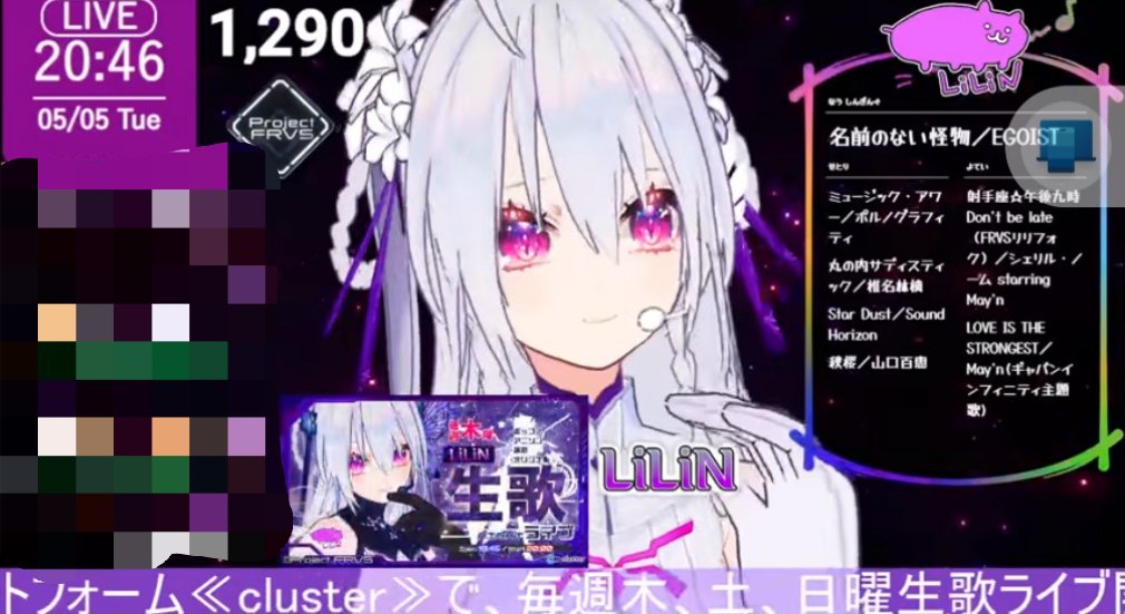 ちびくま@FRVS推し tweet media