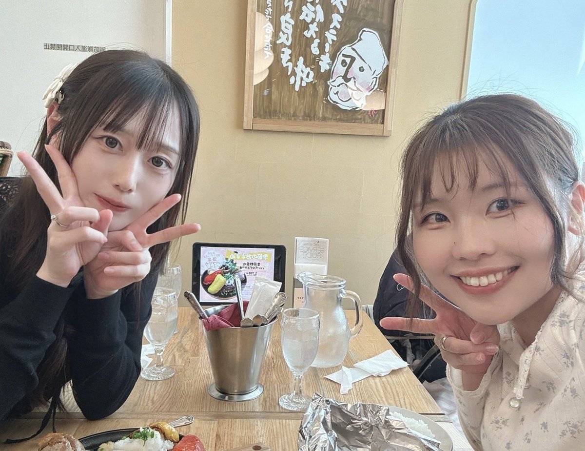 まろん (@xxmaronchanxx) / Posts / X