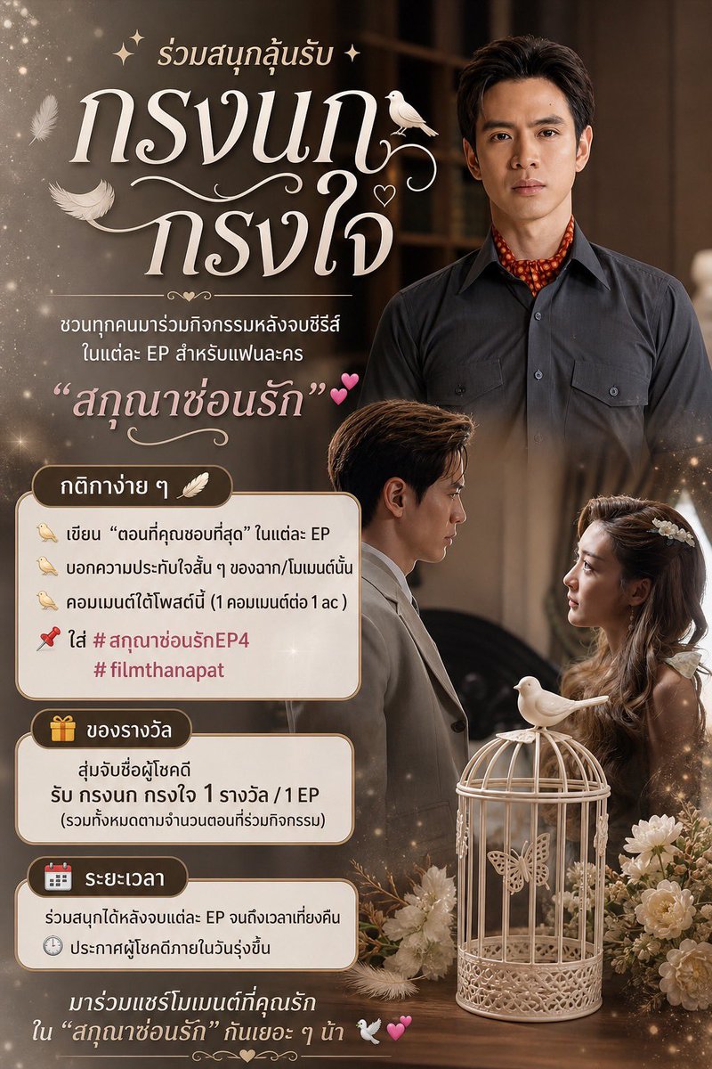 filmtnp.studio tweet media