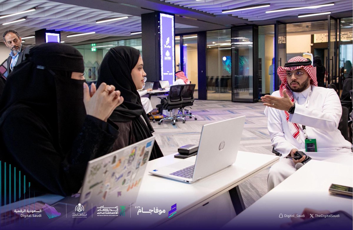 TheDigital_Ar's tweet photo. تزامنًا مع #عام_الذكاء_الاصطناعي، اختُتمت فعاليات #موفاجام_2026 بمركز الابتكار في @DgaGovSa، بالتعاون مع @KSAMOFA ، بعد ثلاثة أيام جمعت روّاد التقنية، في بيئة تفاعلية ربطت التحديات بالأفكار، وأسهمت في تطوير حلول عملية تعزّز كفاءة العمل وتدعم تطوير الخدمات الرقمية.

‍ https://t.co/qBx5TI7eYi