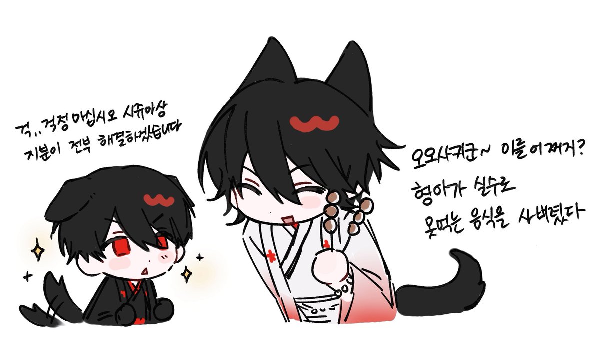 deng09n10's tweet photo. https://t.co/nCILhusZD5