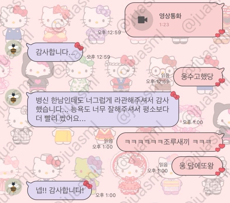 xjuasml's tweet photo. 옾카 점검전까지 가능

#온플 #펨돔 #라관 
핀돔 상납 관전 멀티플 노예 능욕 수치 https://t.co/2fJSUeq2GI