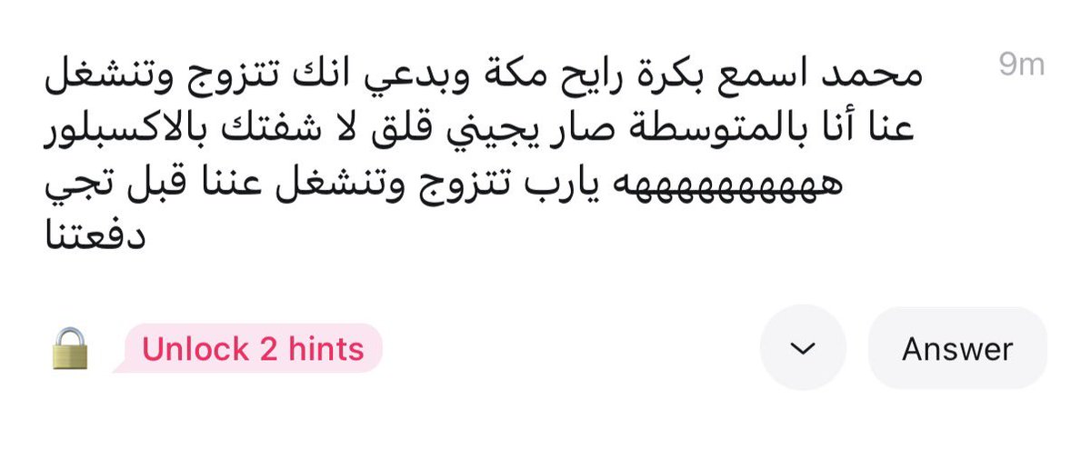 محمد tweet media