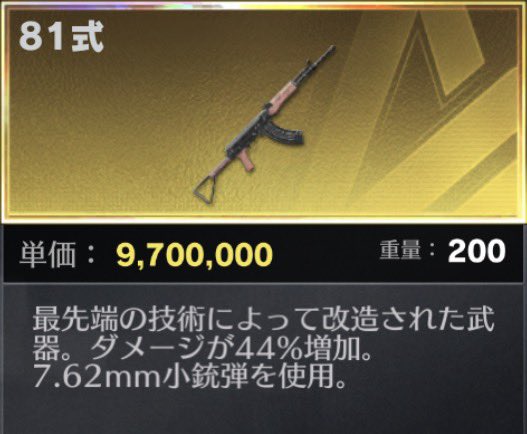 黒兎〆れい tweet media