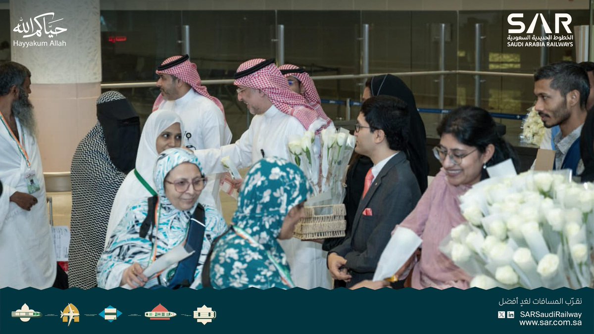 الخطوط الحديدية السعودية | SAR tweet media