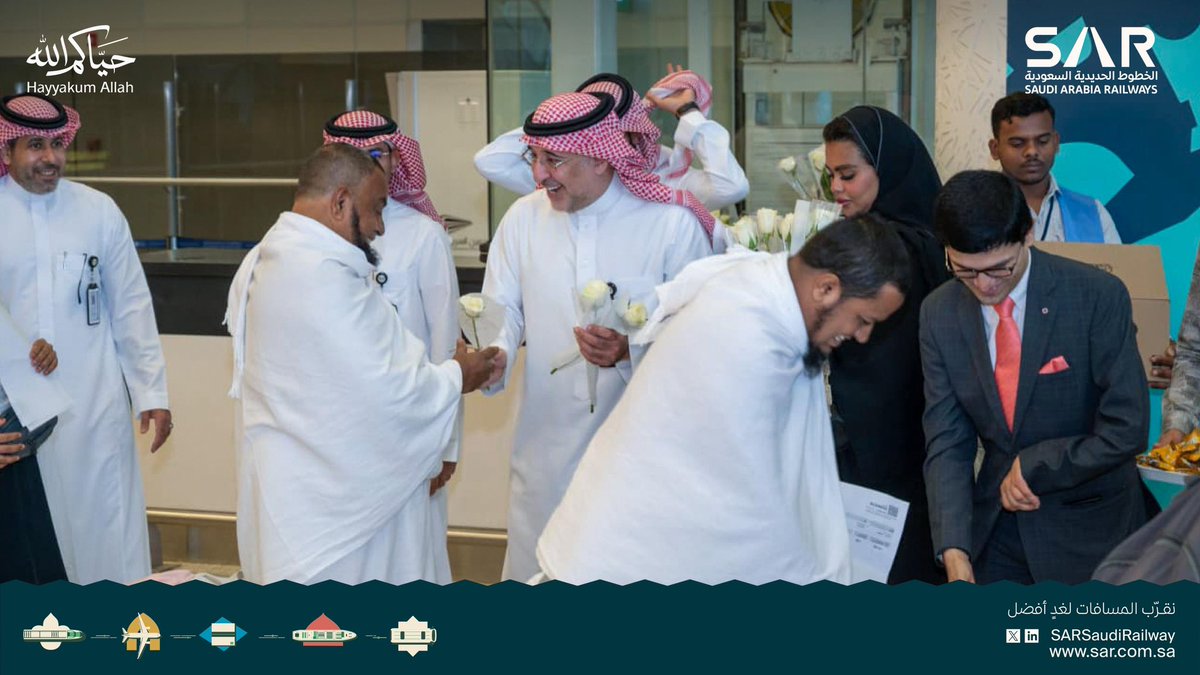 الخطوط الحديدية السعودية | SAR tweet media