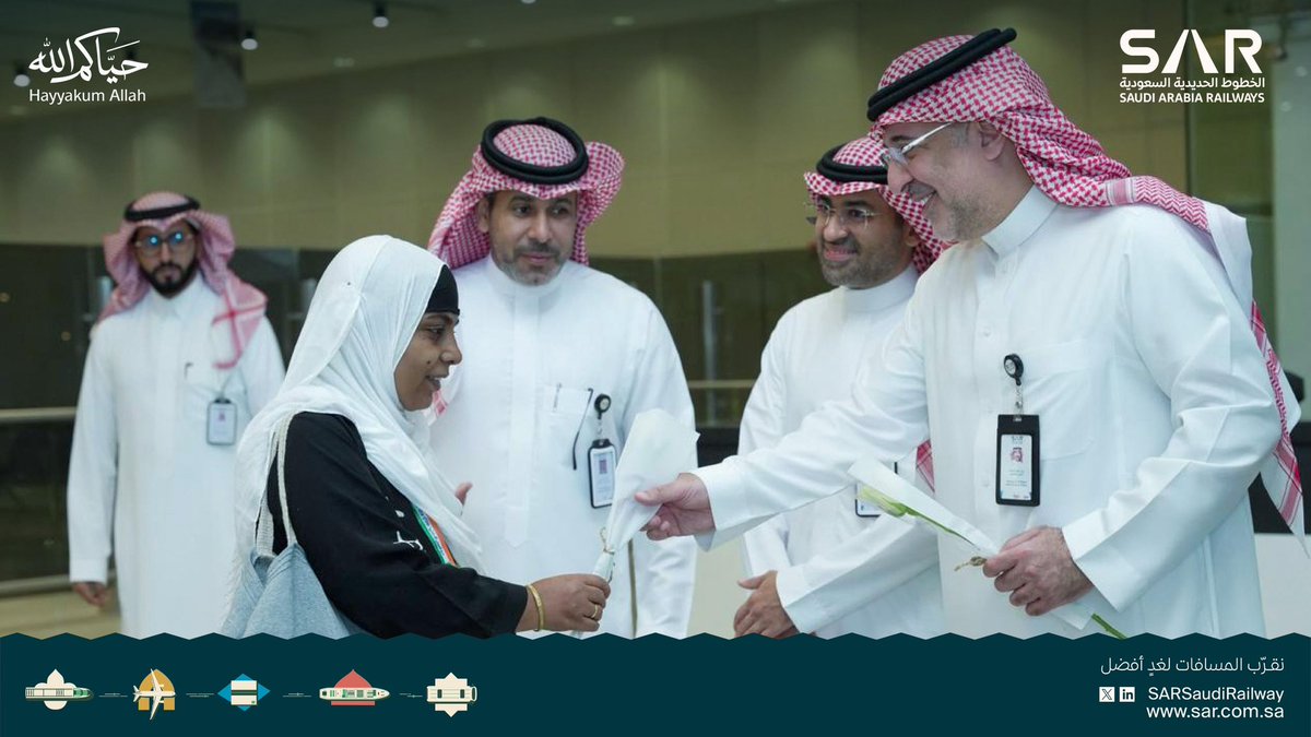 الخطوط الحديدية السعودية | SAR tweet media