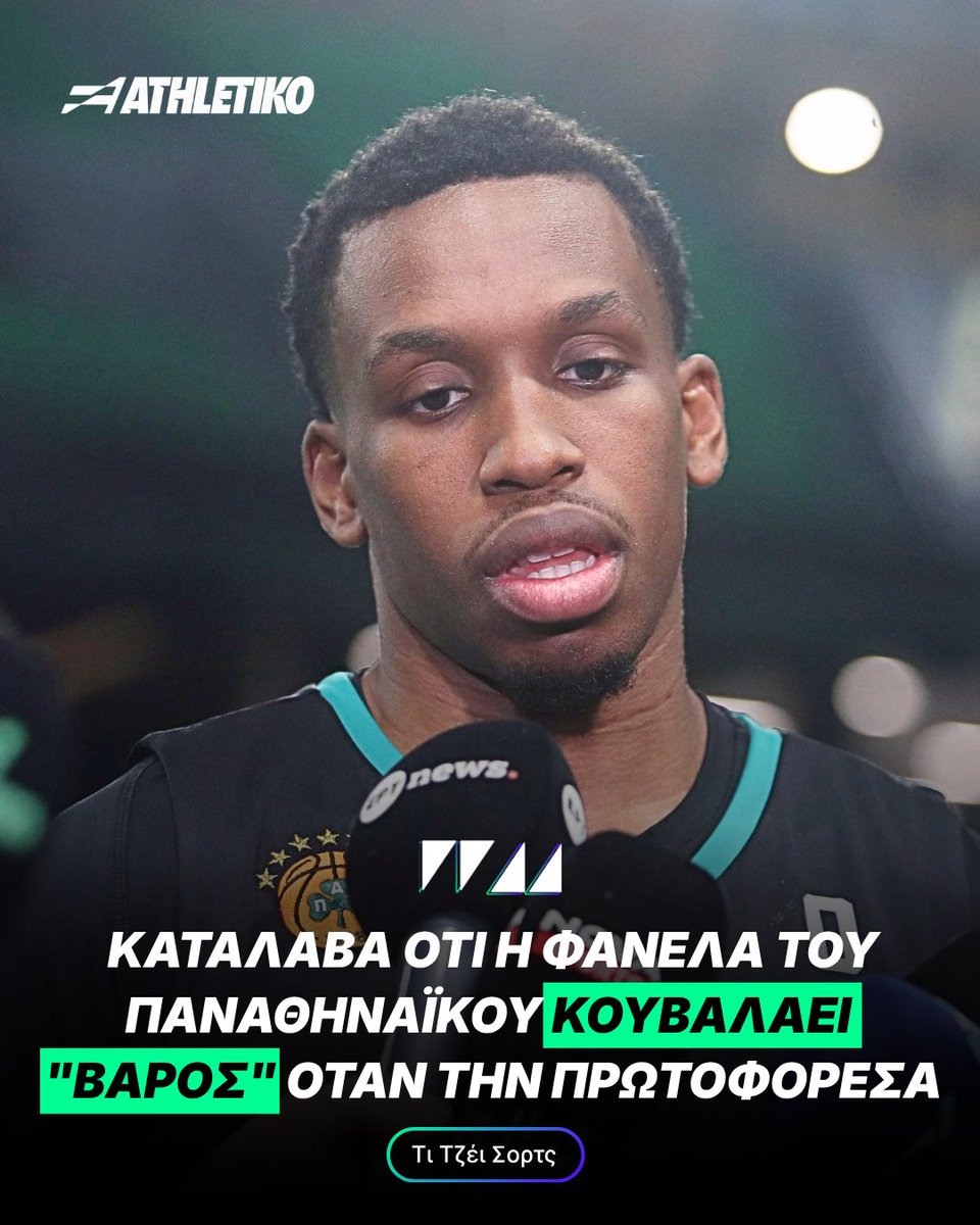 Athletiko tweet media