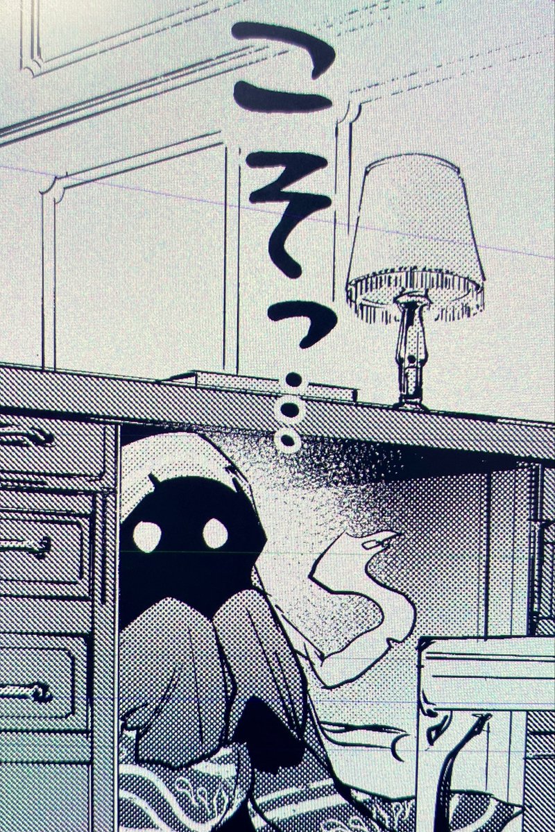 三部べべ☕️『推し拾』①巻発売中 tweet media