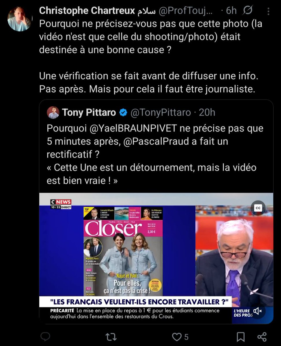 RÆVE 🔻 🧡 🔻 tweet media