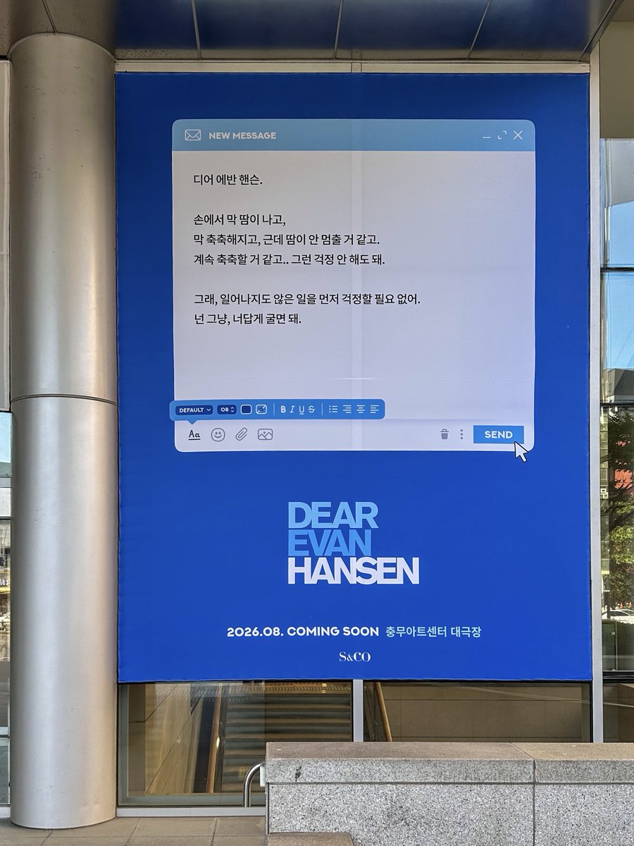 소만✿ tweet media