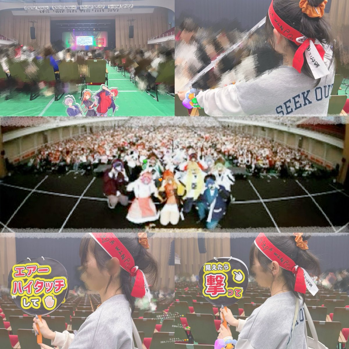 ぽ ひ 🍑 固ツイ拡散お願いします🤲🏻 tweet media