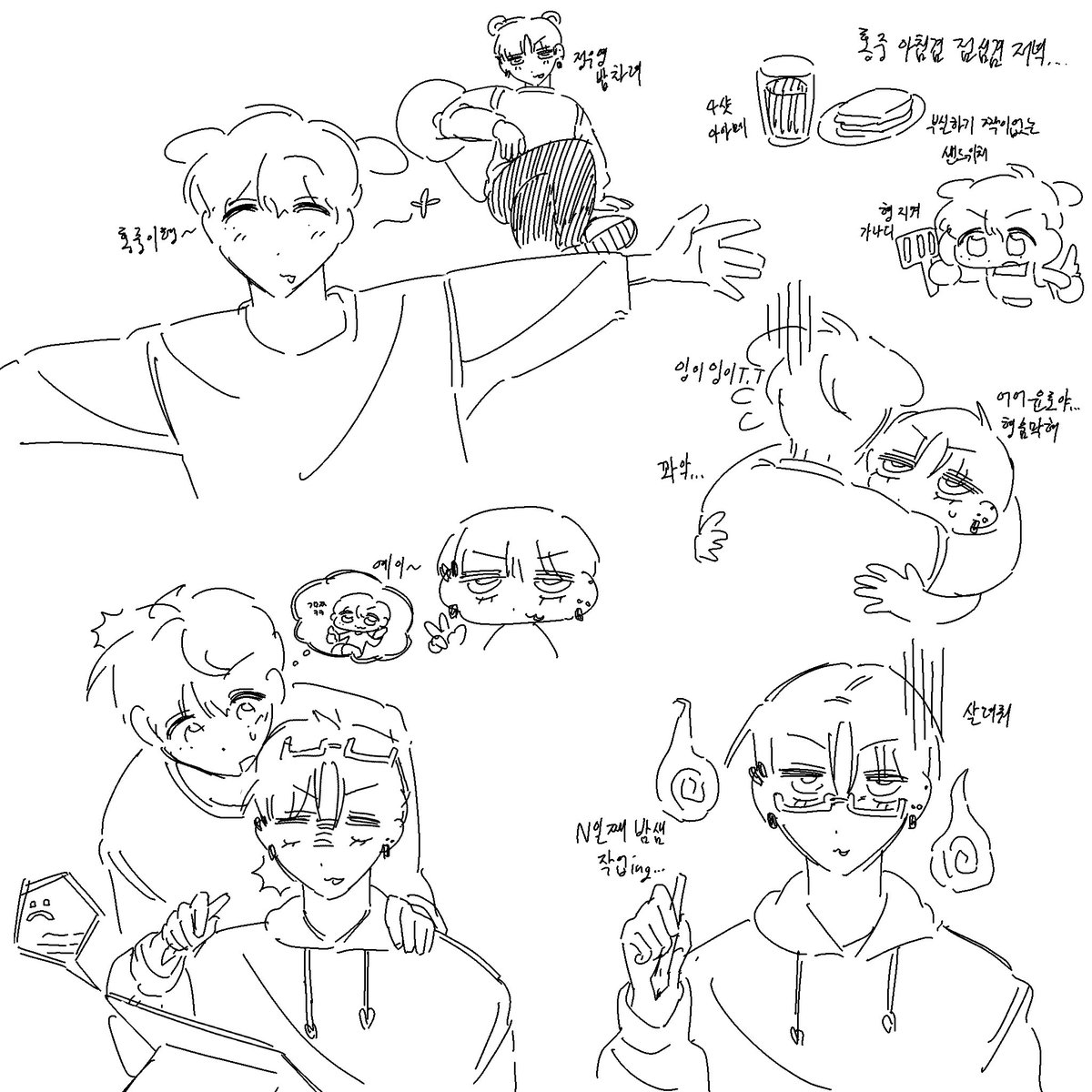 탐복 tweet media