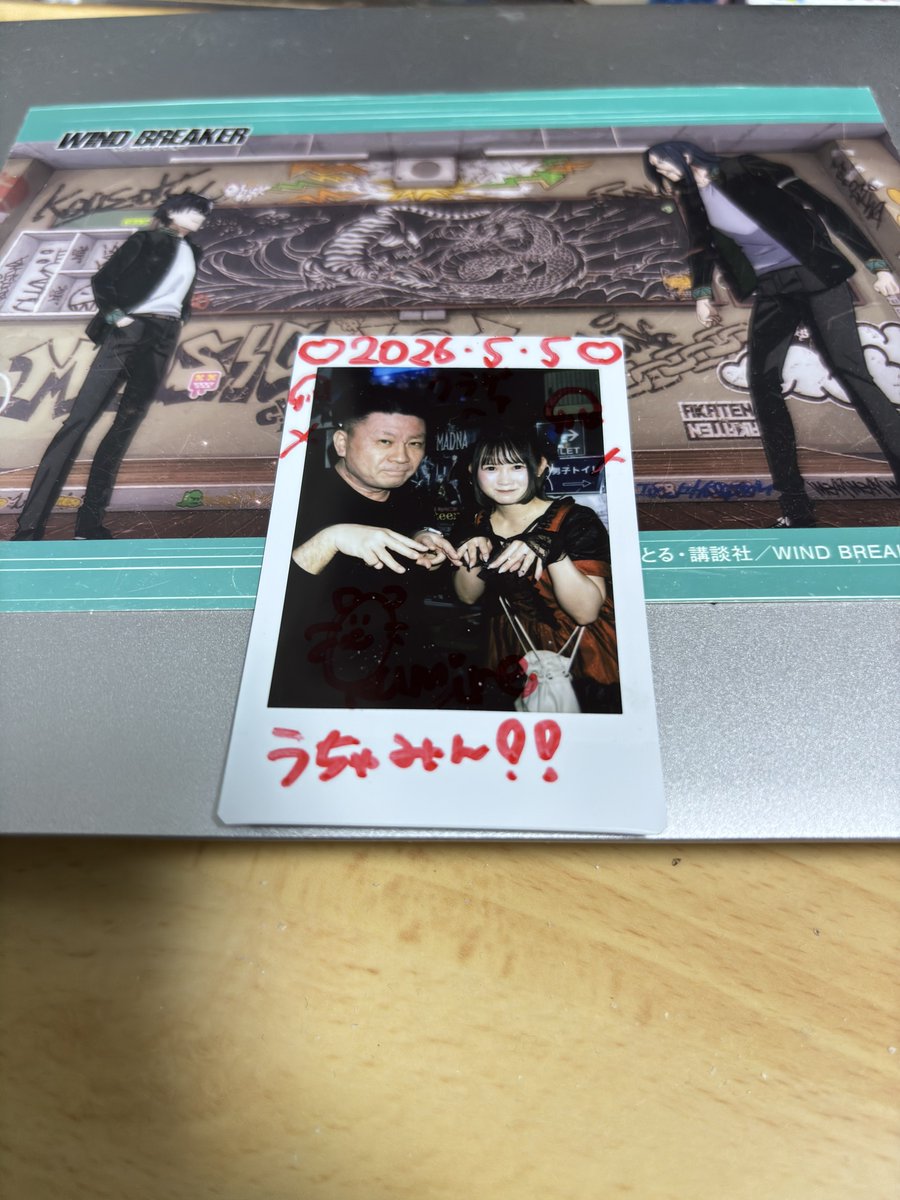 うさみん tweet media