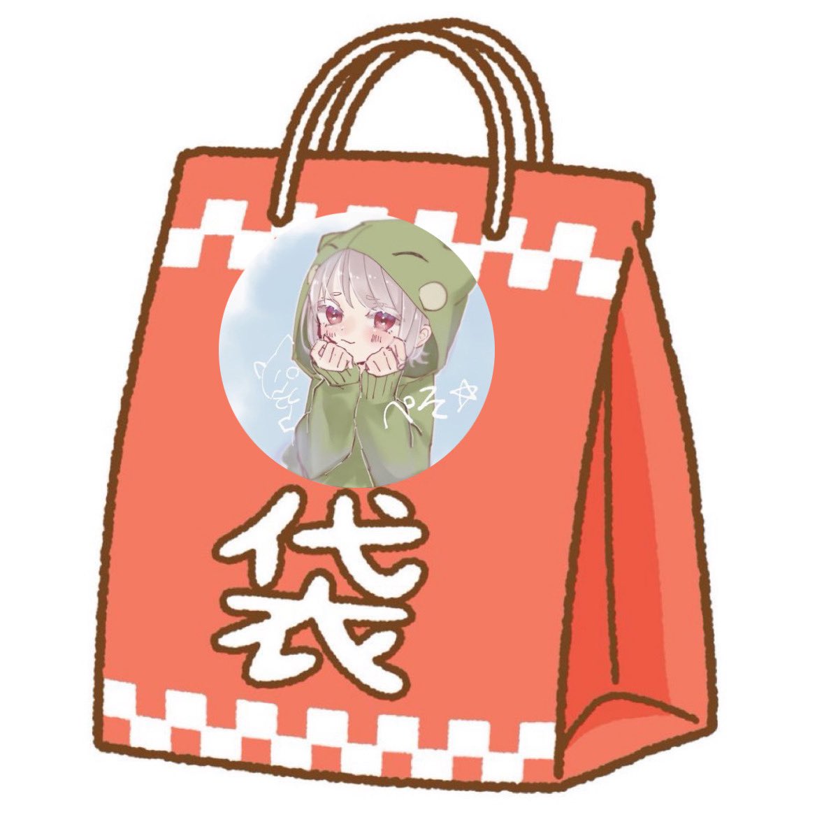 ぺ̤̮そ̤̮🐧 tweet media