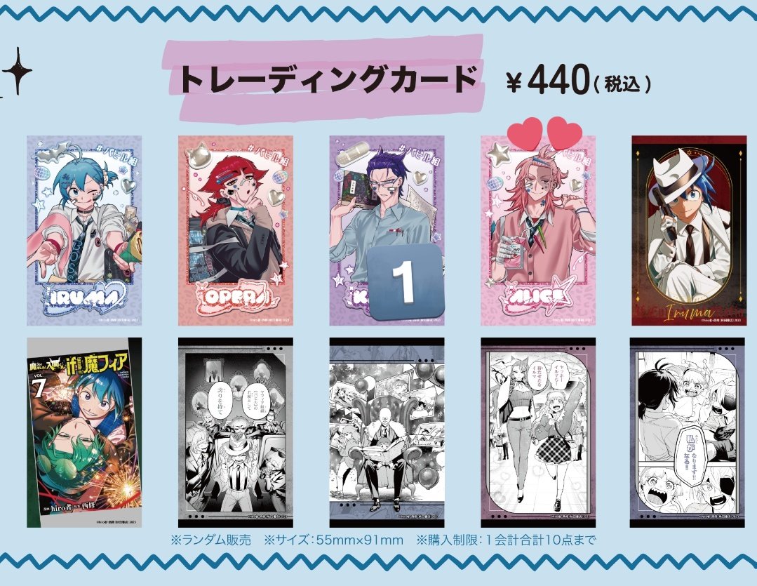 陽斗🐻通知絶不調 tweet media
