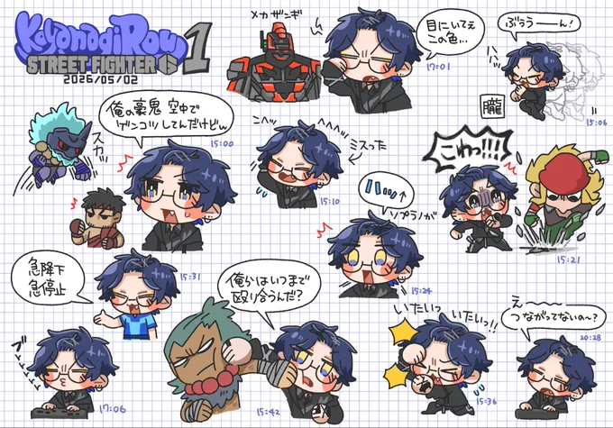 配信元☞ https://t.co/pcU6pgpwgv
時間を記載したver.もこちらにのせます
(多少ズレがあったりしたらごめんなさい) 