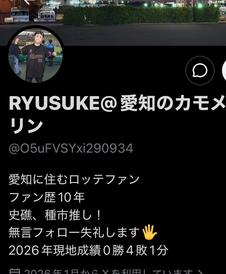 里南 tweet media