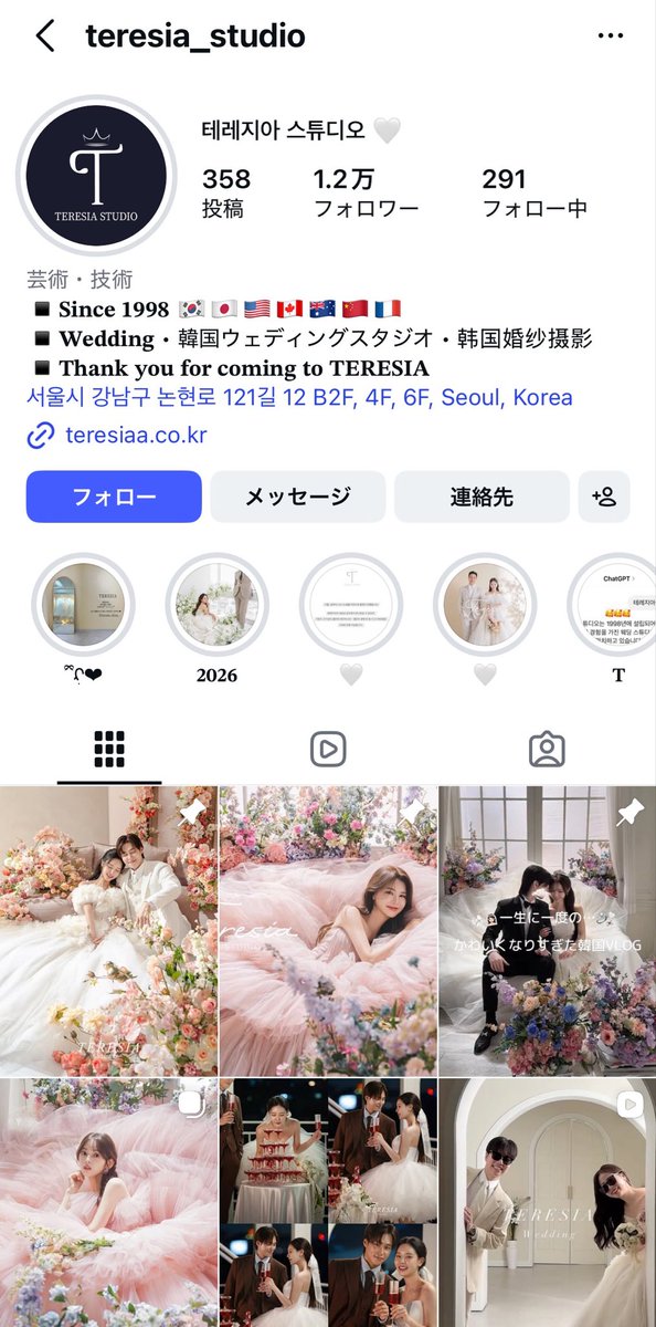 み tweet media