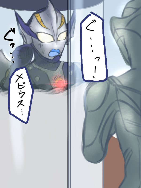 k_K_a_11Ndvvn's tweet photo. ヒカメビ描いたよ（1/2） https://t.co/cbq7fWFNFh