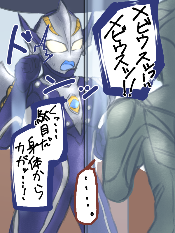 k_K_a_11Ndvvn's tweet photo. ヒカメビ描いたよ（1/2） https://t.co/cbq7fWFNFh