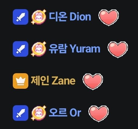 옴모나입니자 tweet media