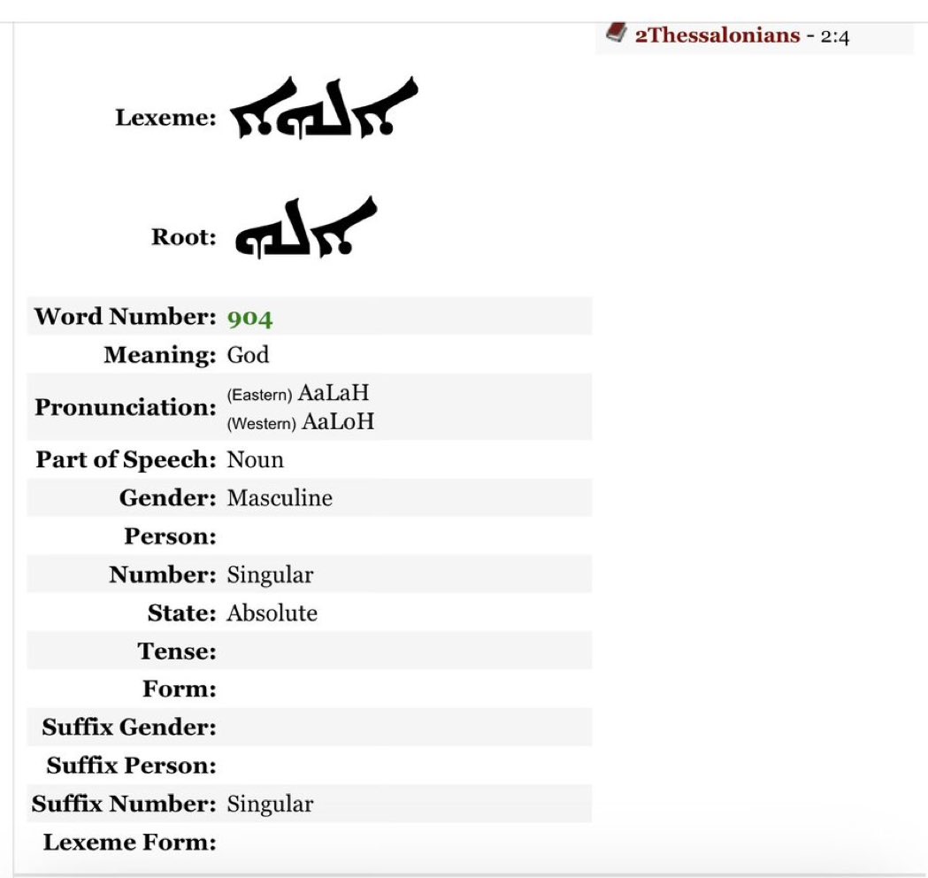 Solo Waz tweet media