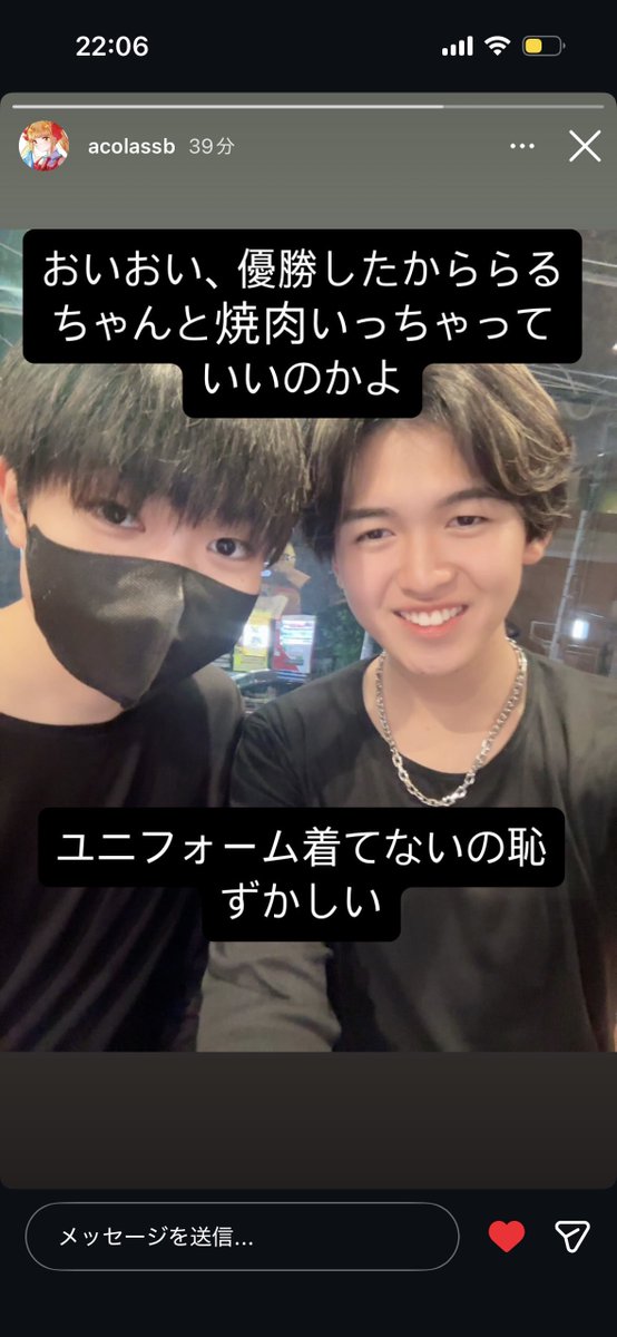 yaleyale04's tweet photo. みんなあこーらのインスタがちかわいいよ https://t.co/d1N9p3R1eO