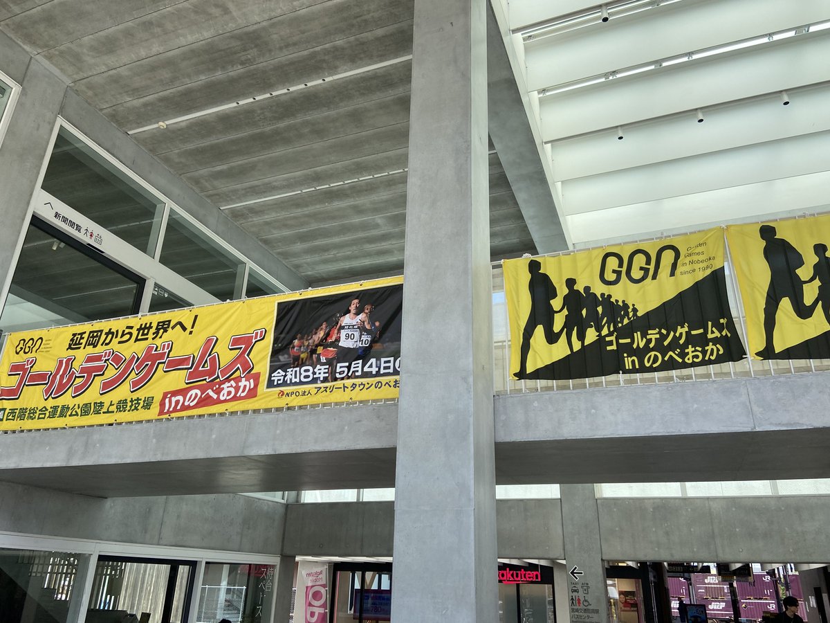 山﨑竹丸 Takemaru Yamasaki tweet media