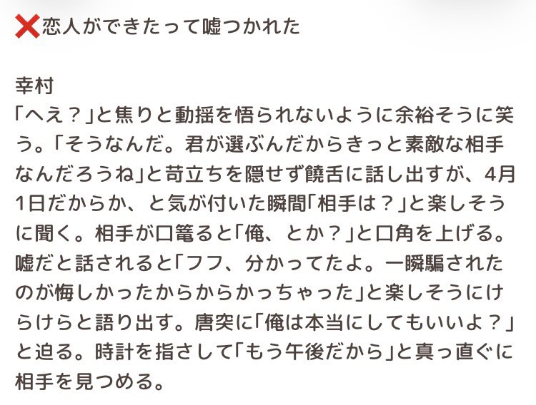 ぷちね tweet media