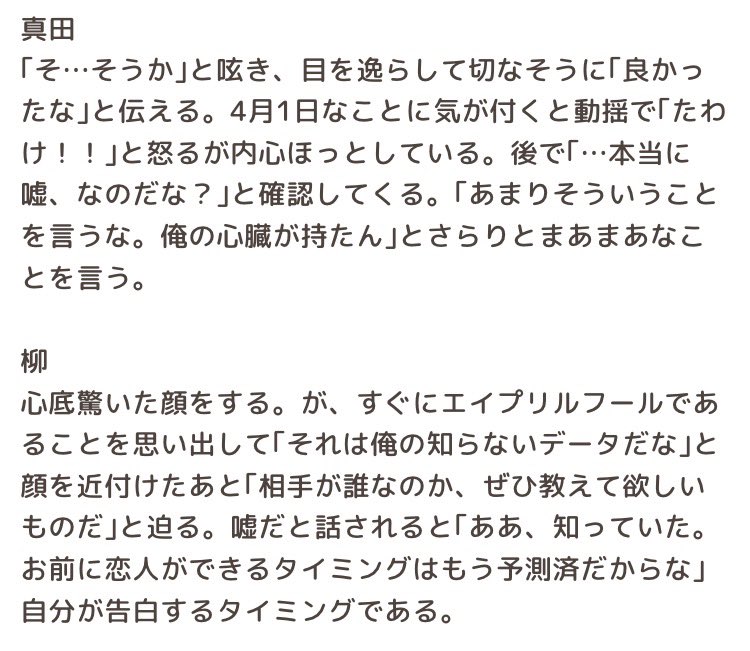 ぷちね tweet media